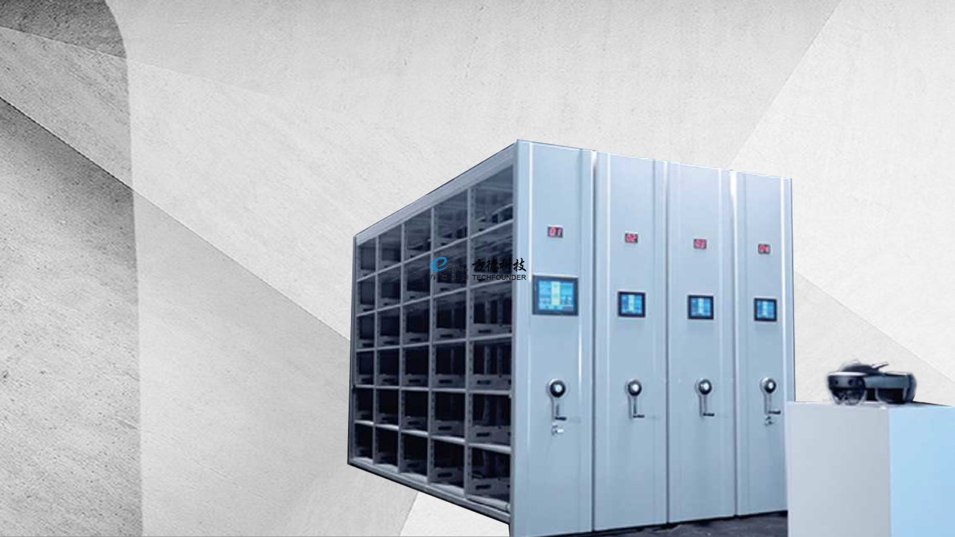 信用、責任、創新、致遠、安全、可靠、易用